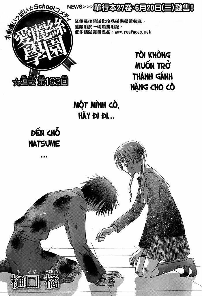 Gakuen Alice Chapter 163 - Trang 2