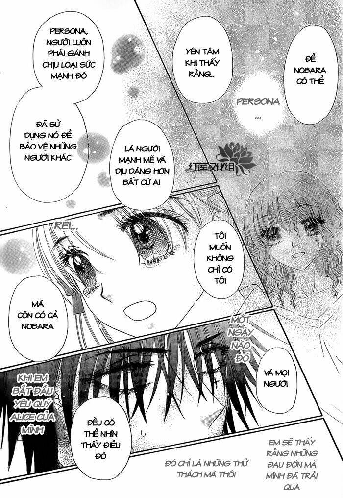 Gakuen Alice Chapter 163 - Trang 2