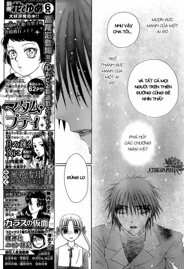 Gakuen Alice Chapter 163 - Trang 2