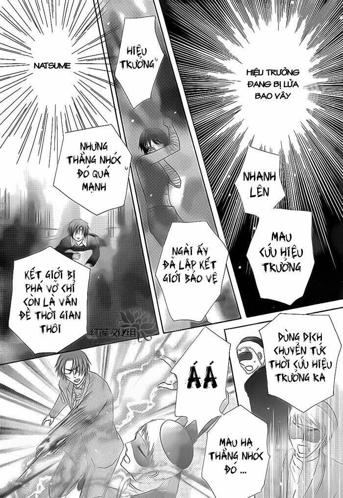 Gakuen Alice Chapter 162 - Trang 2