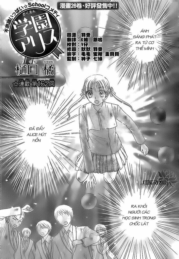 Gakuen Alice Chapter 162 - Trang 2