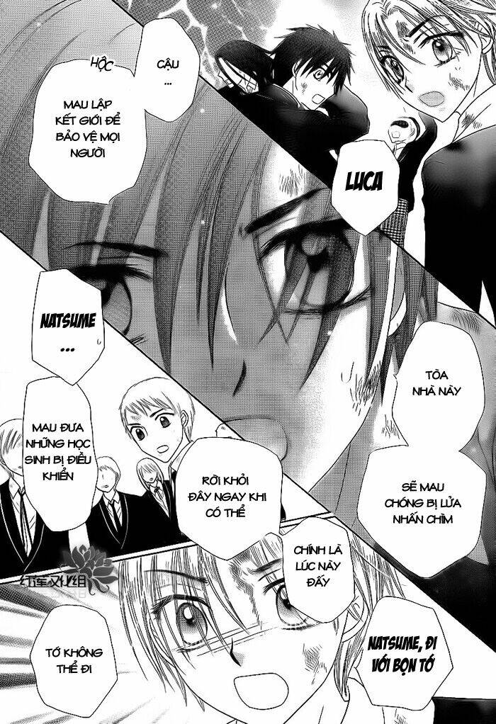 Gakuen Alice Chapter 162 - Trang 2