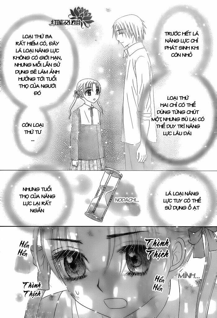 Gakuen Alice Chapter 162 - Trang 2