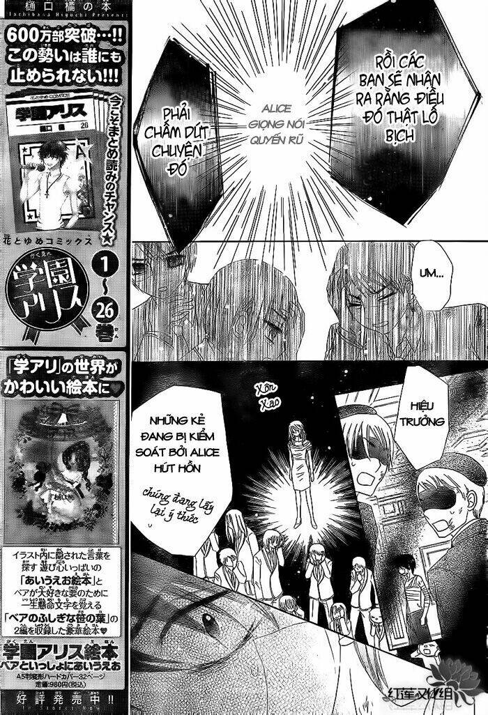 Gakuen Alice Chapter 161 - Trang 2