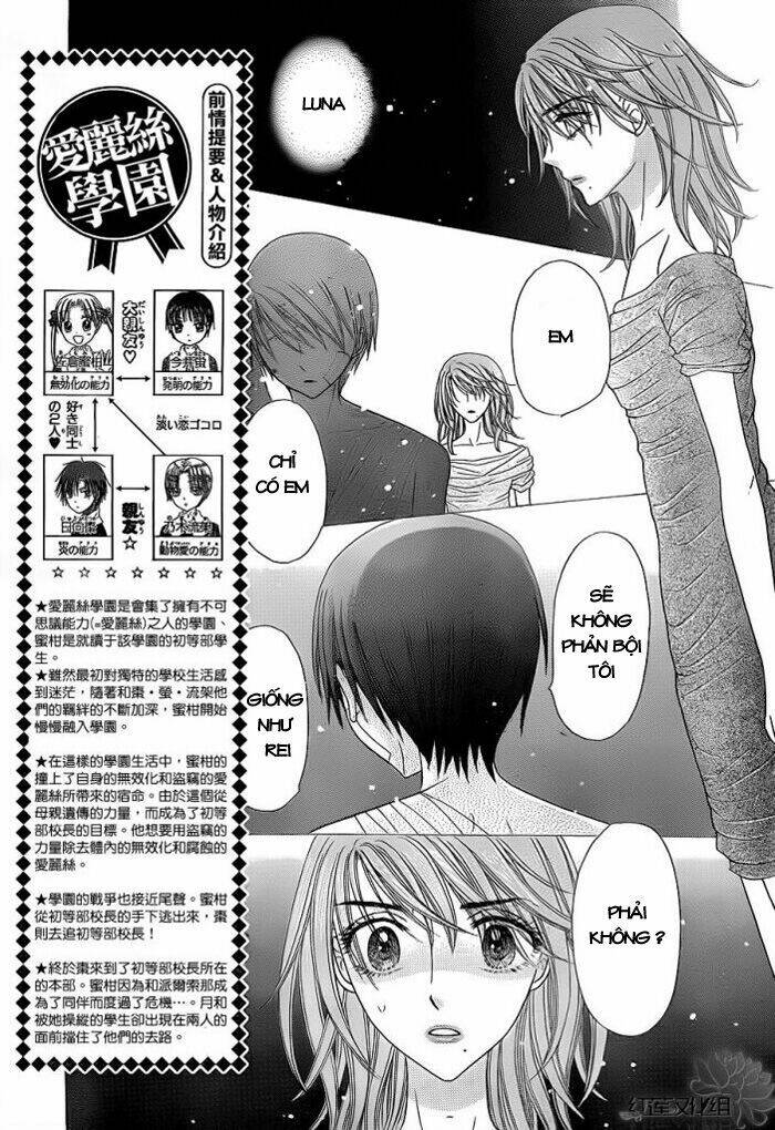 Gakuen Alice Chapter 160 - Trang 2