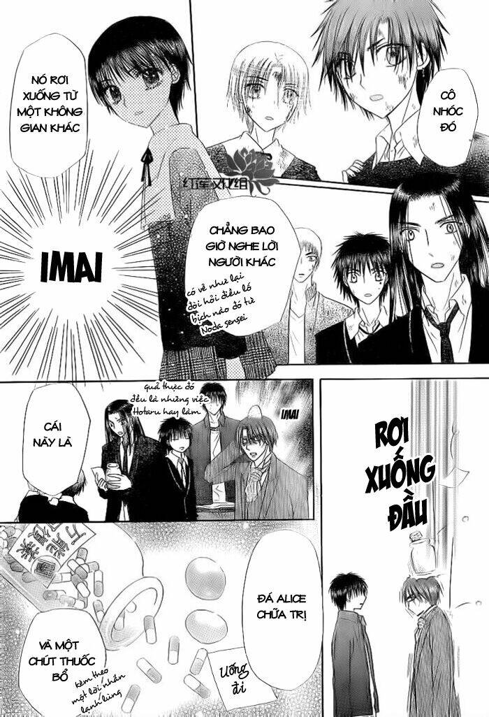 Gakuen Alice Chapter 159 - Trang 2