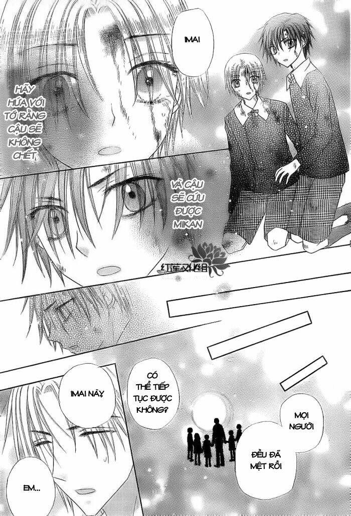 Gakuen Alice Chapter 159 - Trang 2