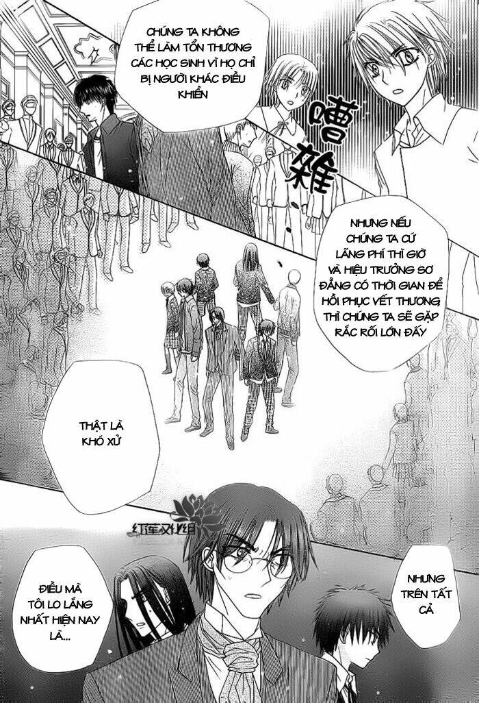 Gakuen Alice Chapter 159 - Trang 2