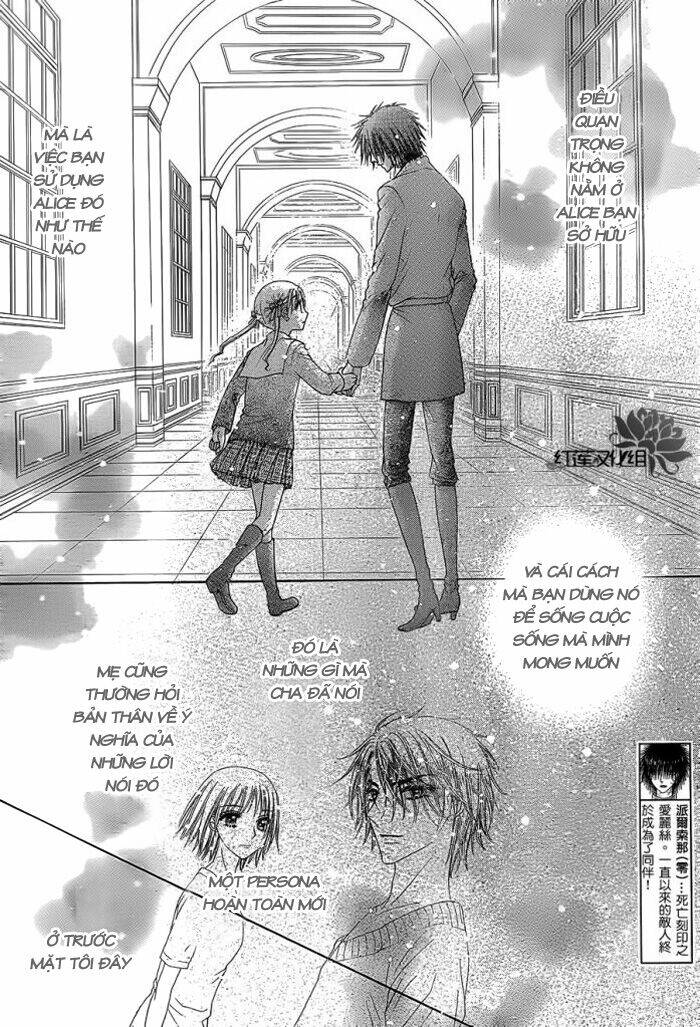 Gakuen Alice Chapter 159 - Trang 2