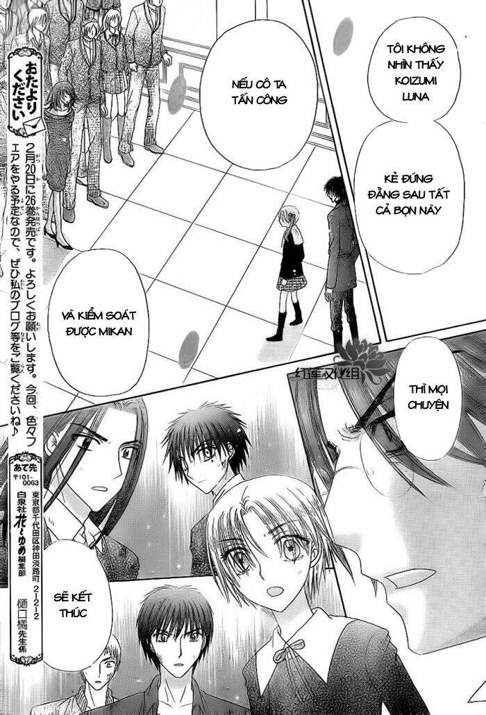 Gakuen Alice Chapter 159 - Trang 2