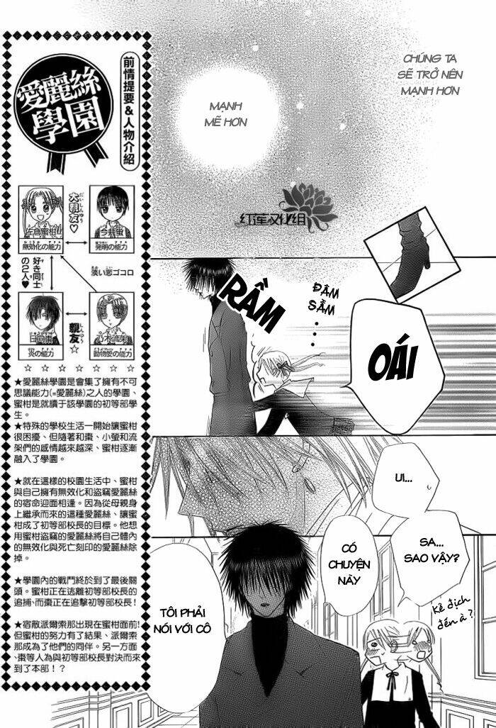 Gakuen Alice Chapter 159 - Trang 2