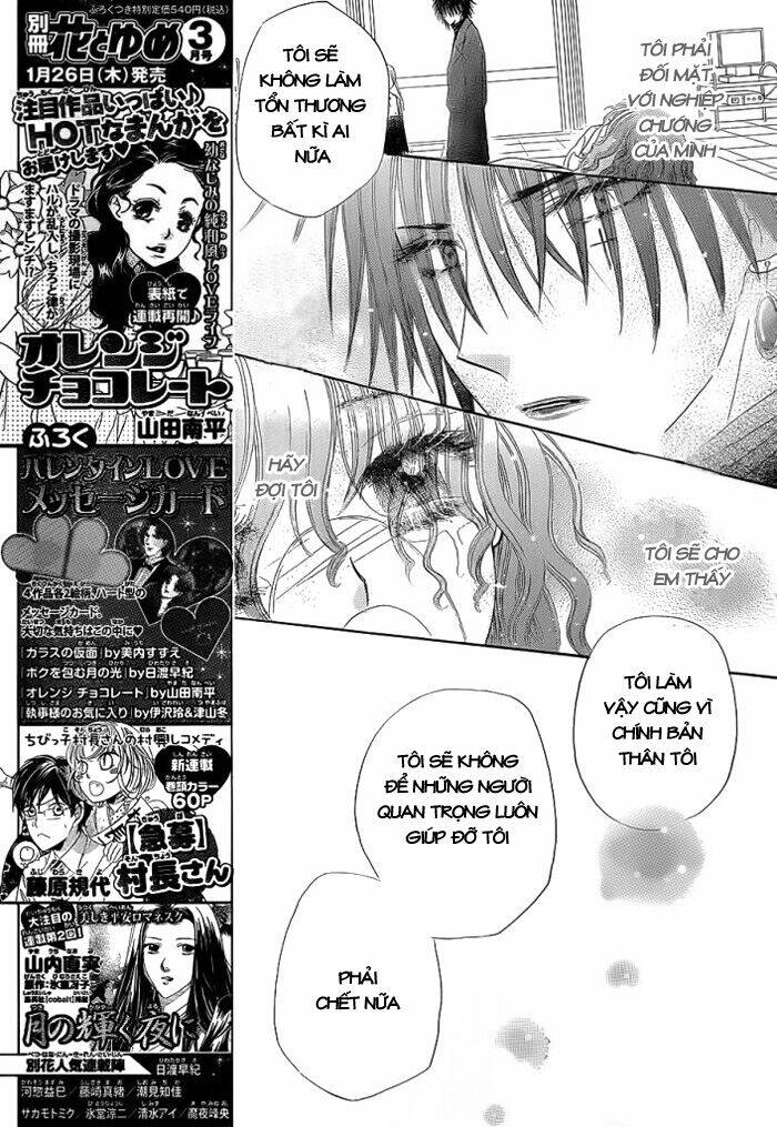 Gakuen Alice Chapter 158 - Trang 2