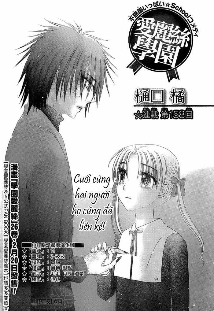 Gakuen Alice Chapter 158 - Trang 2