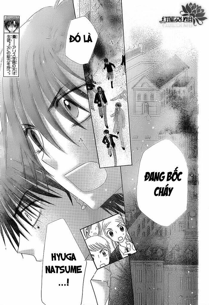 Gakuen Alice Chapter 158 - Trang 2