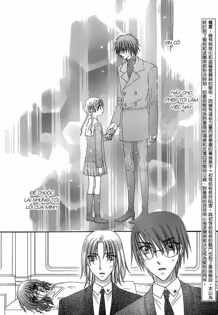 Gakuen Alice Chapter 158 - Trang 2