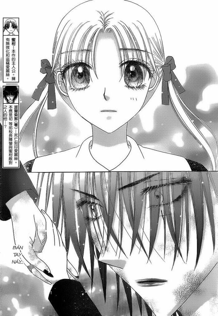 Gakuen Alice Chapter 158 - Trang 2