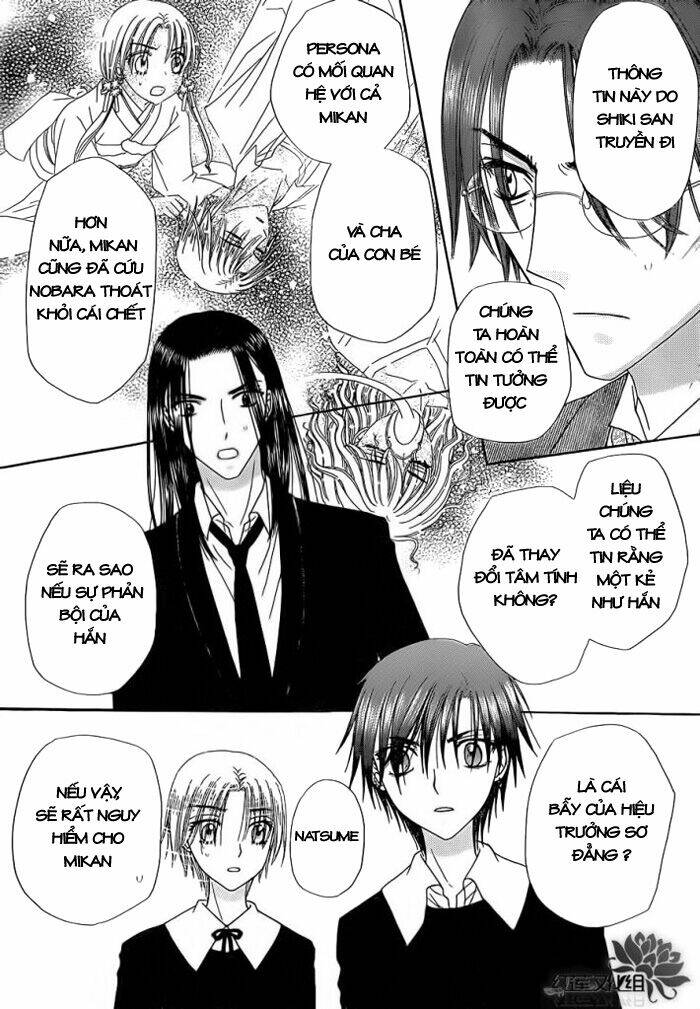 Gakuen Alice Chapter 157 - Trang 2