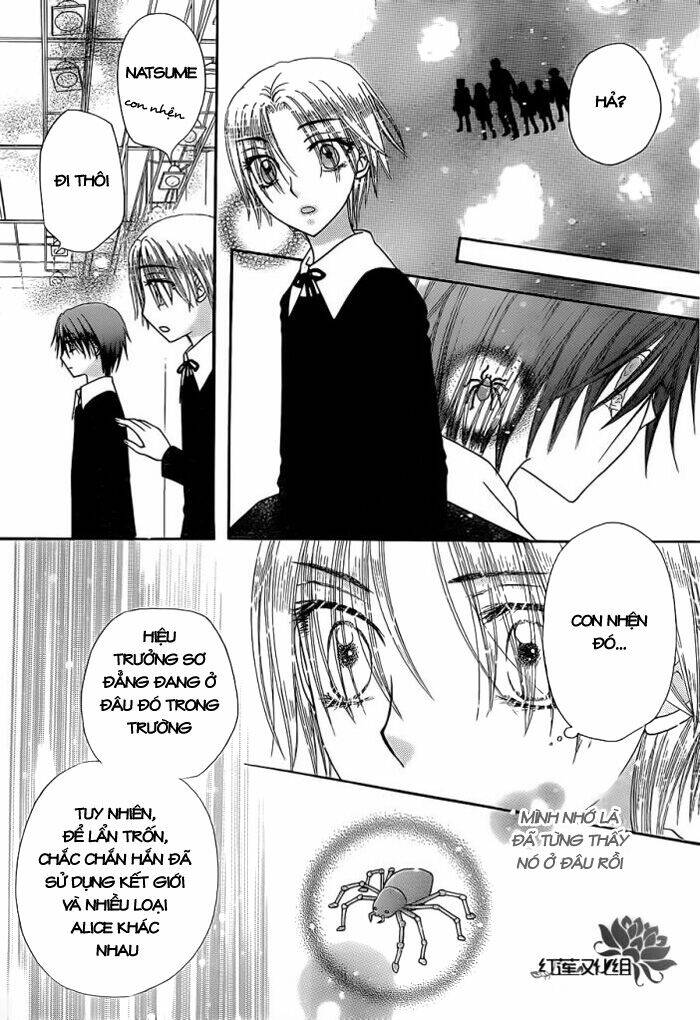 Gakuen Alice Chapter 157 - Trang 2