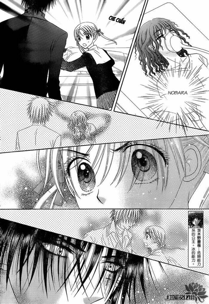 Gakuen Alice Chapter 157 - Trang 2