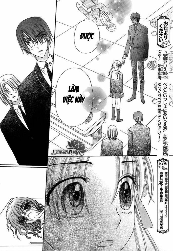 Gakuen Alice Chapter 157 - Trang 2