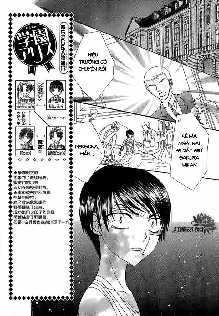 Gakuen Alice Chapter 157 - Trang 2