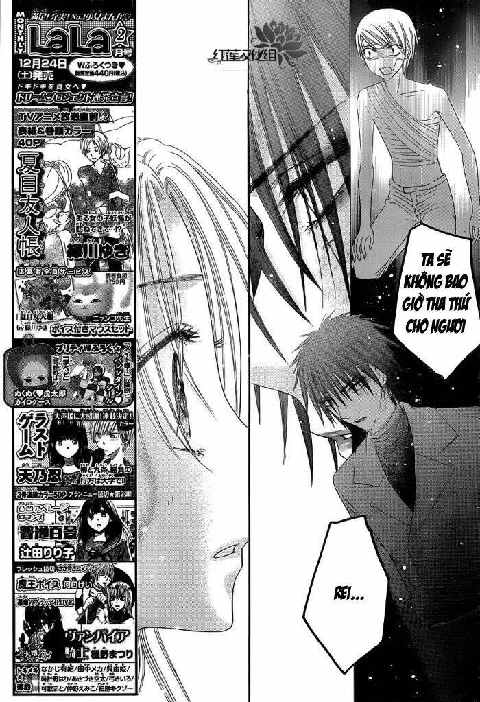 Gakuen Alice Chapter 157 - Trang 2