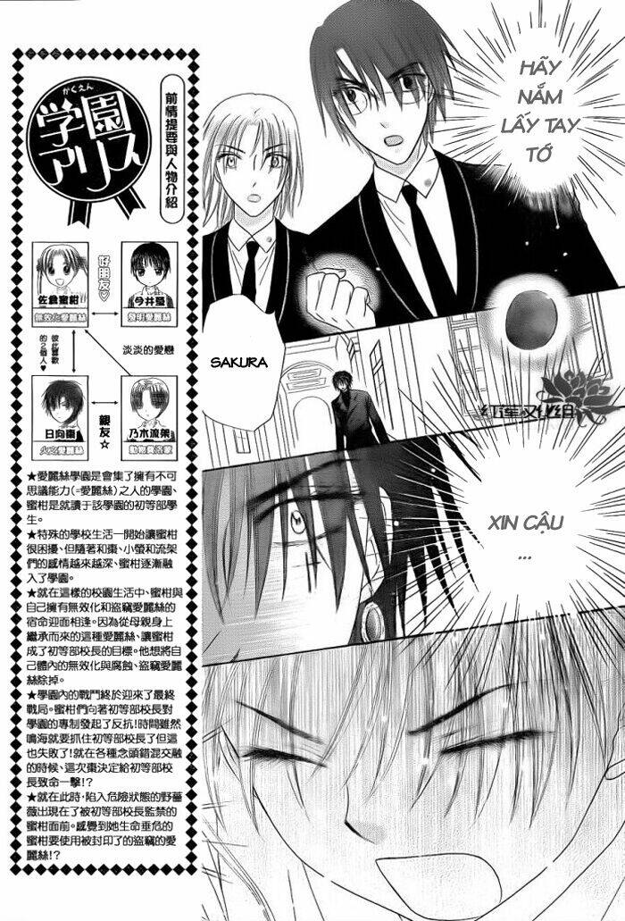 Gakuen Alice Chapter 156 - Trang 2