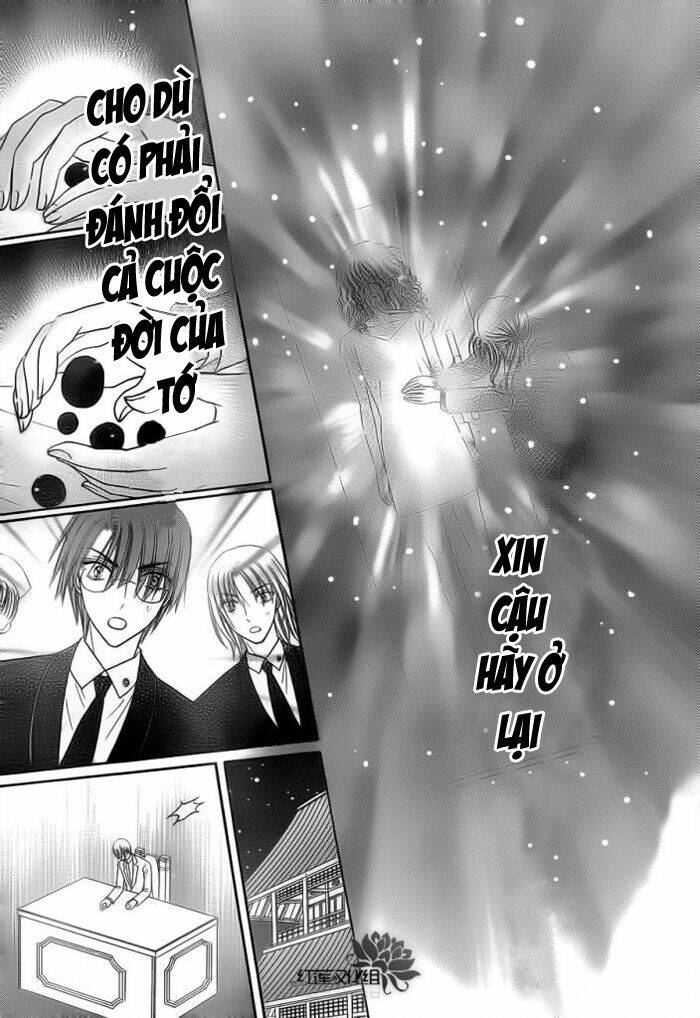 Gakuen Alice Chapter 155 - Trang 2