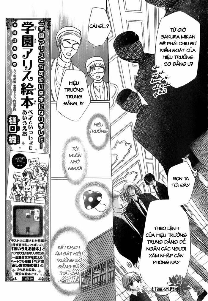 Gakuen Alice Chapter 155 - Trang 2