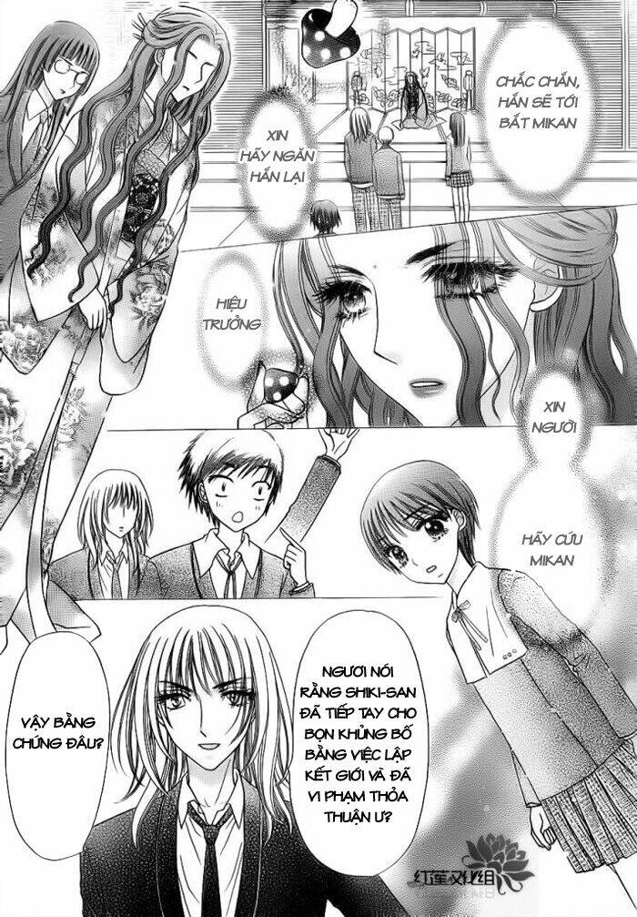 Gakuen Alice Chapter 155 - Trang 2