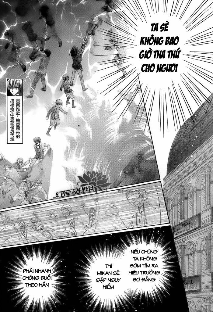 Gakuen Alice Chapter 154 - Trang 2