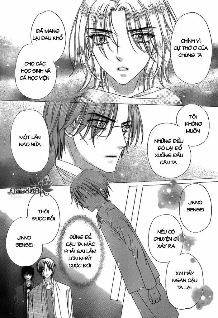 Gakuen Alice Chapter 154 - Trang 2