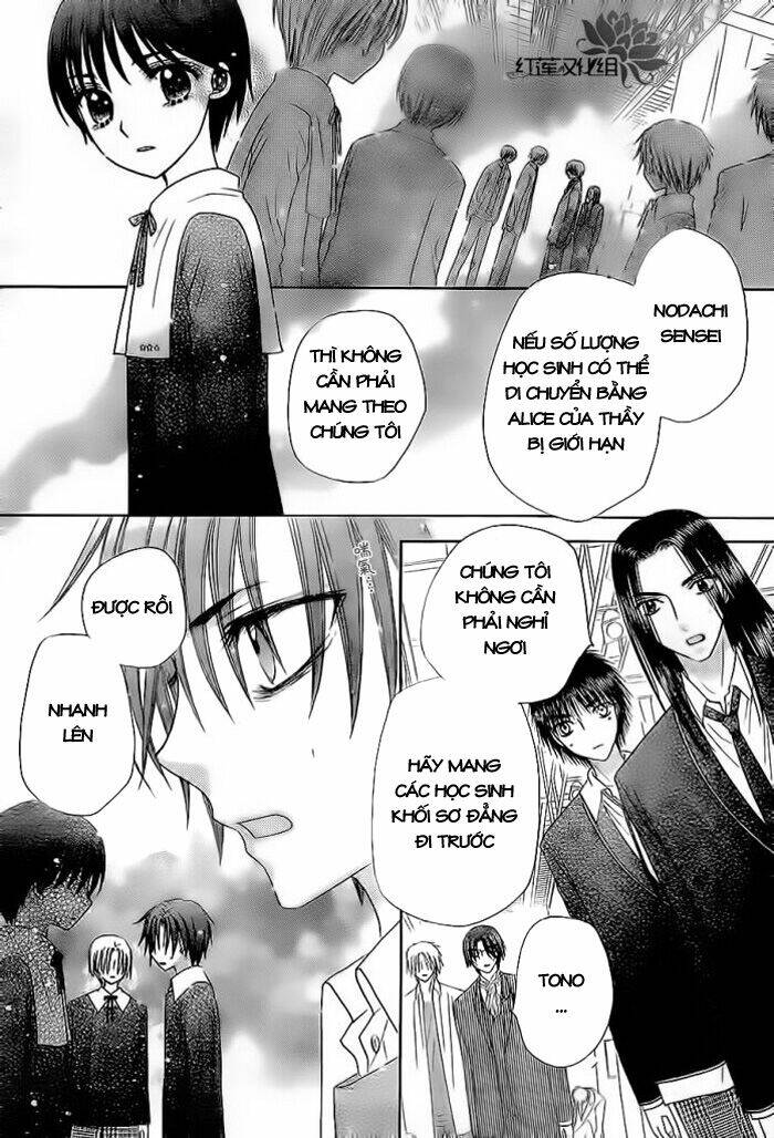 Gakuen Alice Chapter 154 - Trang 2