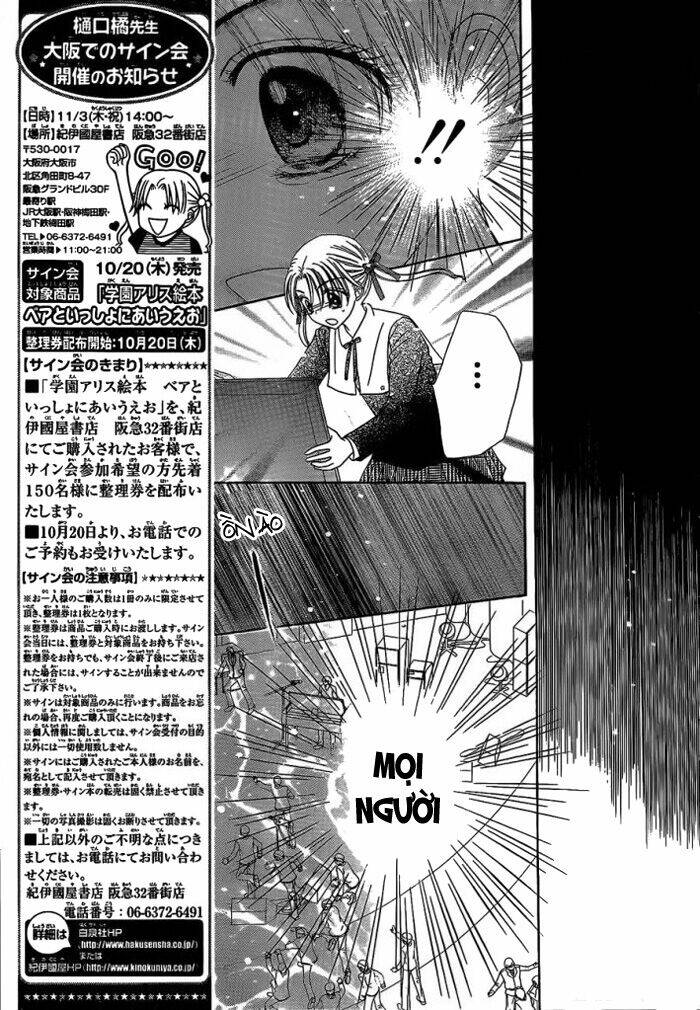 Gakuen Alice Chapter 153 - Trang 2