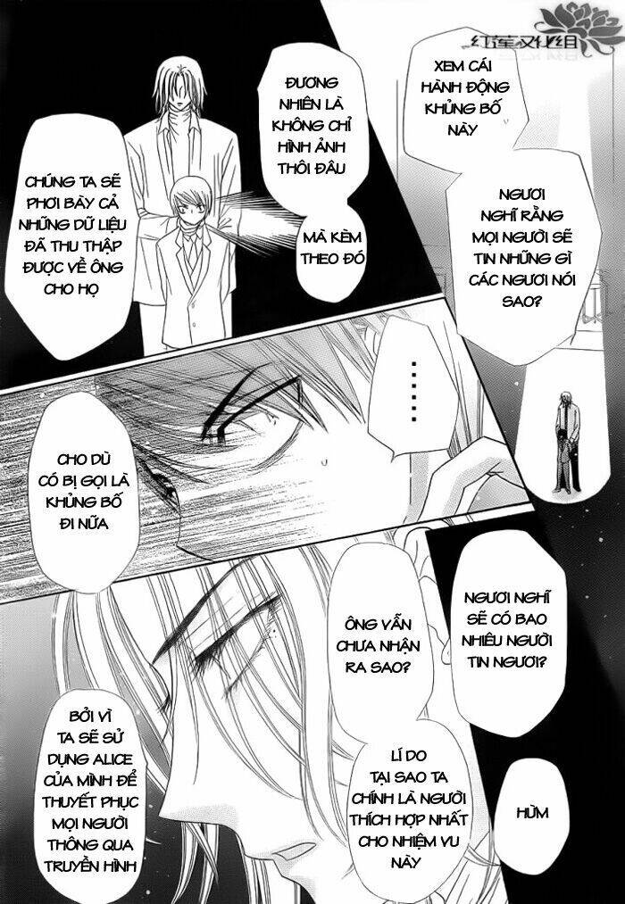 Gakuen Alice Chapter 152 - Trang 2