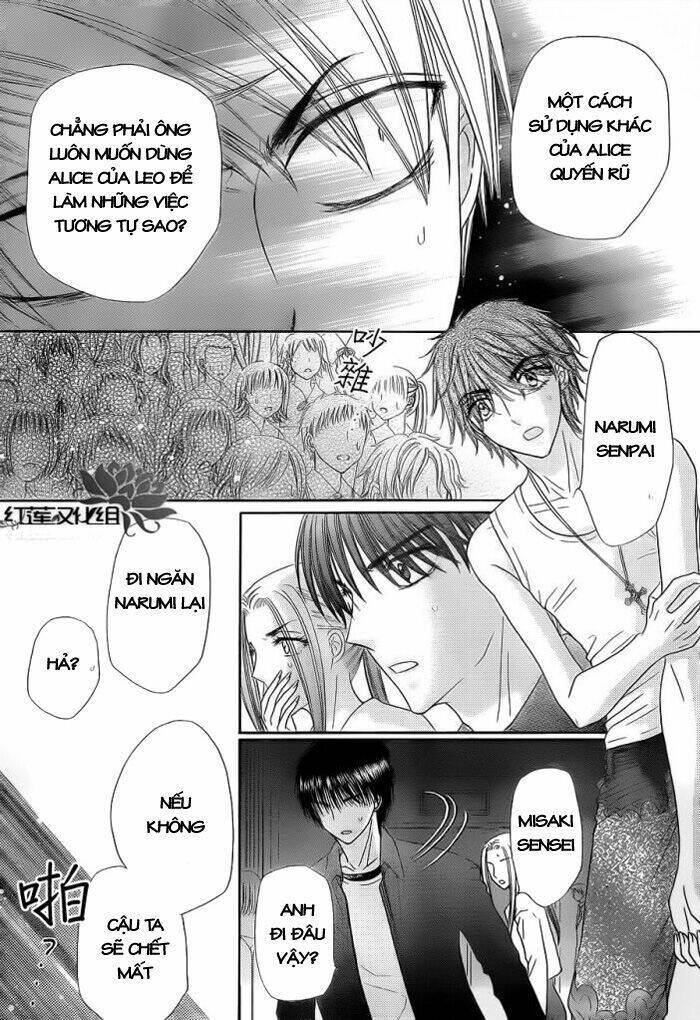 Gakuen Alice Chapter 152 - Trang 2