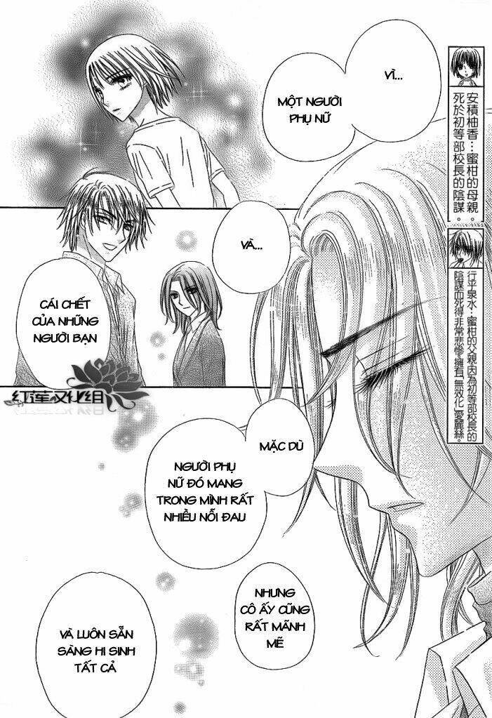 Gakuen Alice Chapter 152 - Trang 2