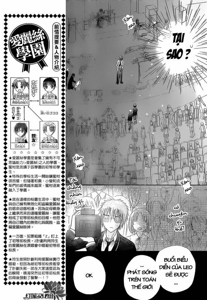 Gakuen Alice Chapter 152 - Trang 2