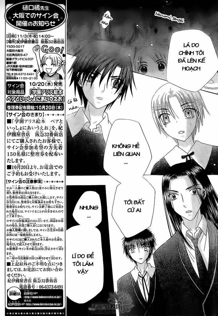 Gakuen Alice Chapter 152 - Trang 2