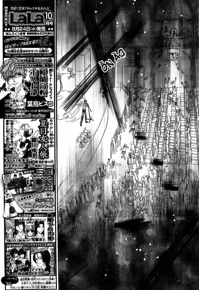 Gakuen Alice Chapter 151 - Trang 2