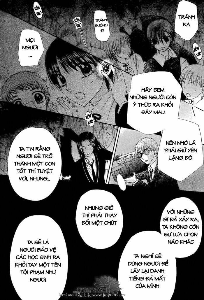 Gakuen Alice Chapter 151 - Trang 2