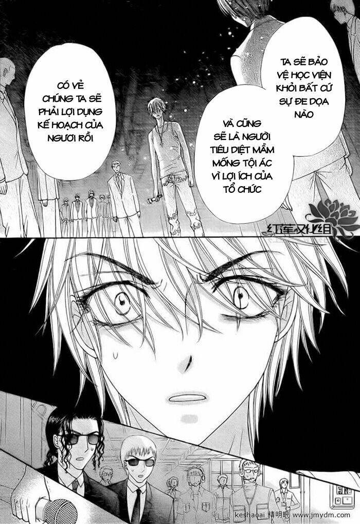 Gakuen Alice Chapter 151 - Trang 2