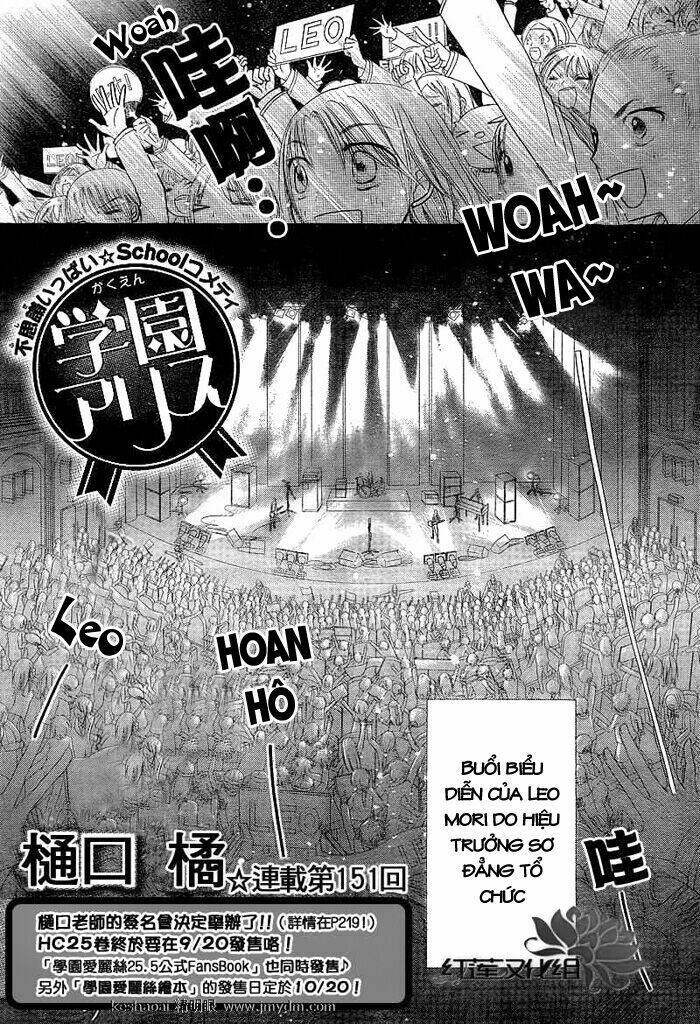 Gakuen Alice Chapter 151 - Trang 2