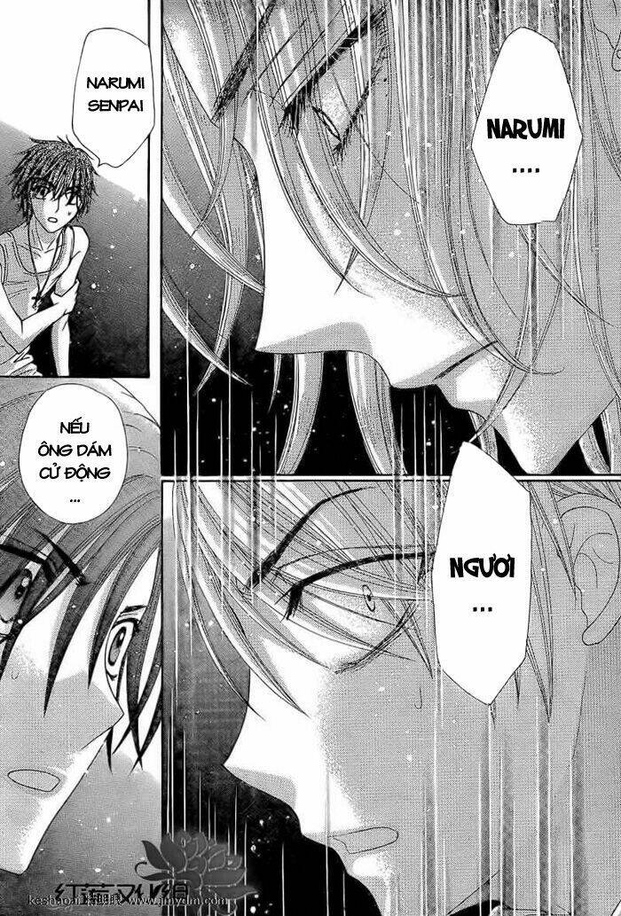 Gakuen Alice Chapter 151 - Trang 2