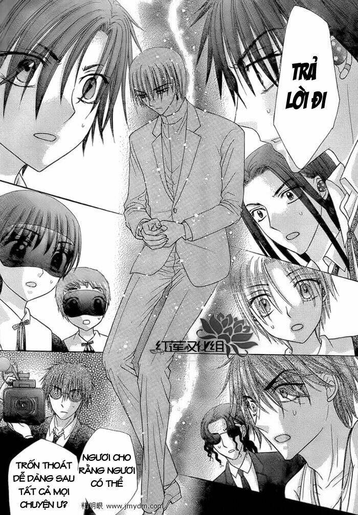 Gakuen Alice Chapter 151 - Trang 2