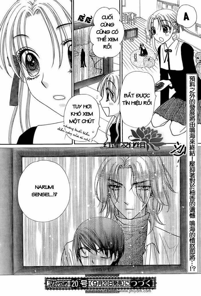 Gakuen Alice Chapter 151 - Trang 2