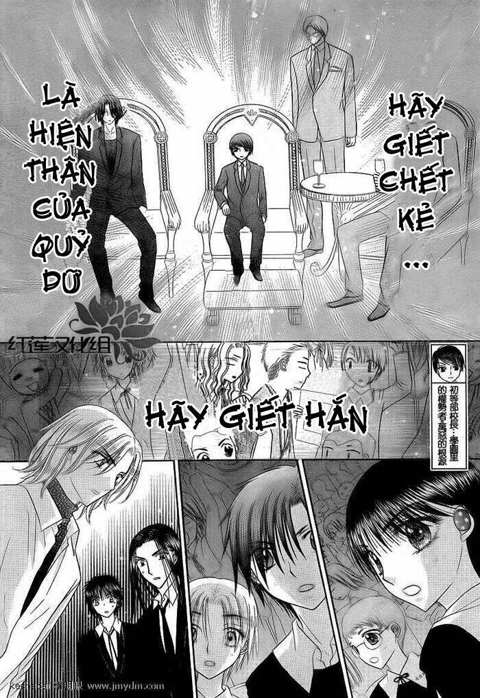 Gakuen Alice Chapter 151 - Trang 2