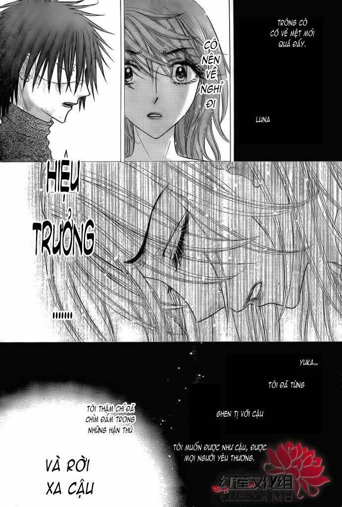 Gakuen Alice Chapter 150 - Trang 2