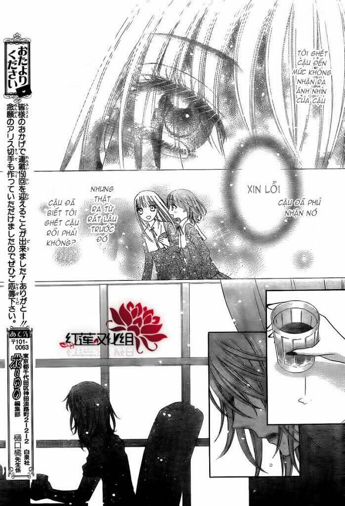 Gakuen Alice Chapter 150 - Trang 2