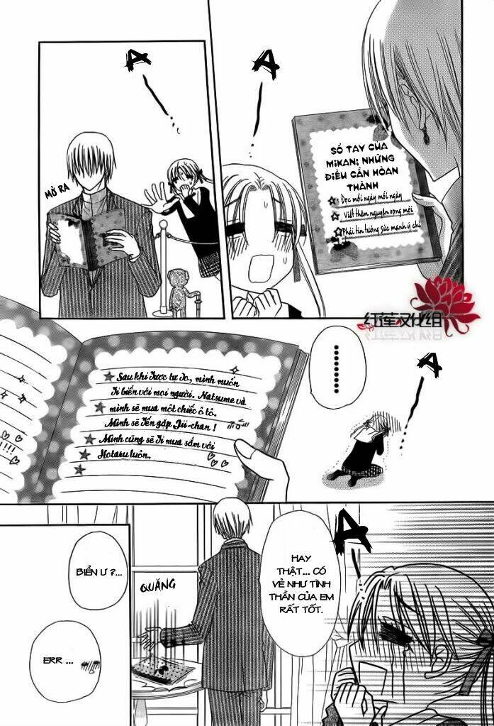 Gakuen Alice Chapter 150 - Trang 2